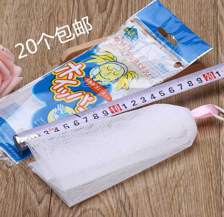 起泡网美妆工具手工皂打泡网起泡网日本流行泡沫洁面包邮|ruв категории семья/личные чистящие средства, ванная приборов/принадлежности для ванной, мыло сети/стойка - от Buy2taobao.com для оказания профессиональной услуги покупки агента Taobao