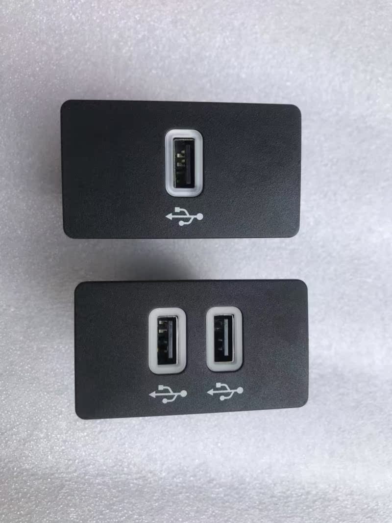 Fox Maverick Mondeo Road by SYNC3 belt carplay USB Multimedia box Original factoryin the Car/Articles/Fitting/Refit , Car Audio/Car Electronics/Electric , Car Electronics/Electric , Car Charger category - from Buy2taobao.com to provide professional Taobao agent buy service