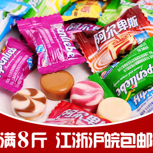  正品承诺结婚喜糖婚庆糖果阿尔卑斯牛奶糖混合口味散装250g批发