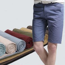 Hombres Shaodi Hui cortos casuales verano pantalones cortos hombres pantalones hombres pantalones casuales cinco pantalones hombres pantalones de verano Hombres Shaodi Hui cortos casuales verano pantalones cortos hombres pantalones hombres pantalones casuales cinco pantalones hombres pantalones de verano