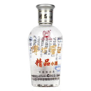  【一号酒窖】46度传世窖池精品小酒100ml 限购5个