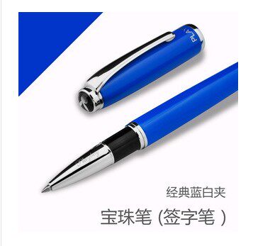 Ручка перьевая 花花公子风雅书法笔美工笔弯头钢笔商务礼品男女礼品墨水笔送墨水 Playboy f5801/5802