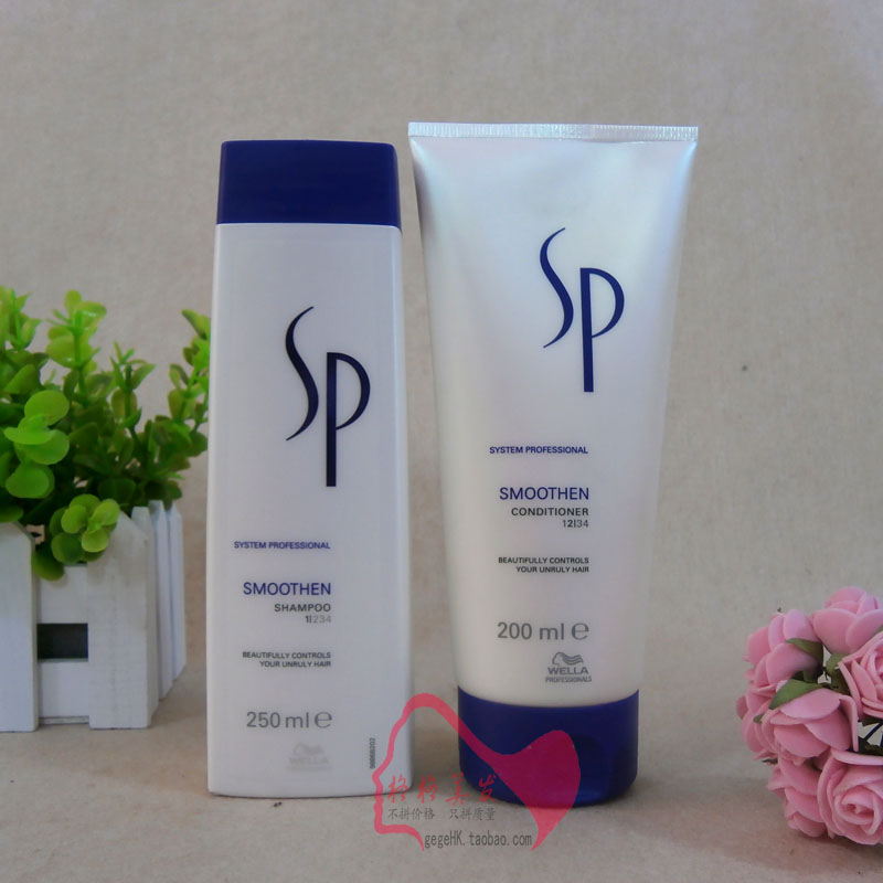 威娜SP洗发水护发素柔顺洗护套装 <em>粗</em>发变<em>细</em> 头