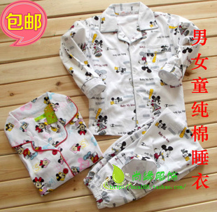 春秋夏季儿童睡衣 薄款男女童短长袖纯棉宝宝睡衣套装 家居空调服