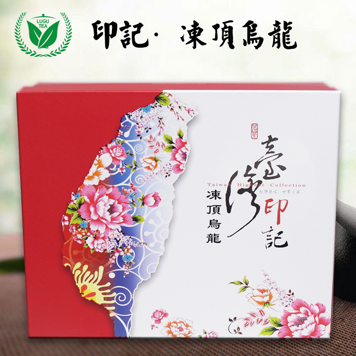 300g禮盒裝台灣印記高冷凍頂烏龍茶高山烏龍茶冬茶新茶特惠台灣茶在類目 茶, 烏龍茶(新), 其它烏龍茶中 - 來自Buy2taobao.com提供專業的淘寶代購服務