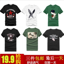 3件包邮 2013新款韩版夏装情侣装潮男士<span class=H>t恤</span>男短袖男女款<span class=H>T恤</span>男装