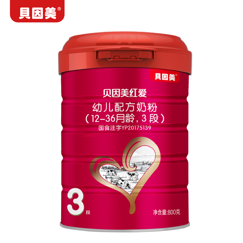 贝因美红爱新包装乳铁蛋白婴儿配方3段爱尔兰原装进口奶粉800g|ruв категории сухое молоко/кормёжка/пища/закуски, ребенка молочный порошок - от Buy2taobao.com для оказания профессиональной услуги покупки агента Taobao