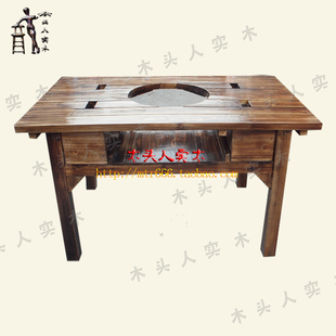 首页-木头人实木家具厂