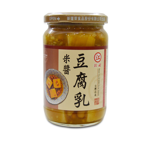  台湾特产 江记米酱豆腐乳 无添加食品添加剂