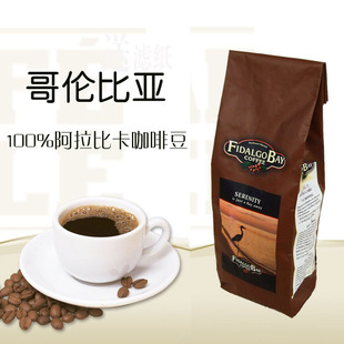  菲迪亚哥454g 非速溶/黑咖啡 哥伦比亚咖啡豆代磨咖啡粉一级咖啡