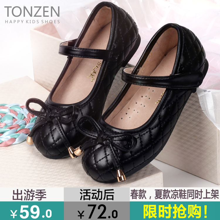 童鞋女童皮鞋公主2019春款新品儿童单鞋中童黑色小皮鞋学生鞋包邮|msdalam kategori kasut kanak-kanak/Kasut bayi/kasut ibu bapa dan anak, kasut kulit - dari Buy2taobao.com untuk memberikan perkhidmatan ejen Taobao profesional membeli