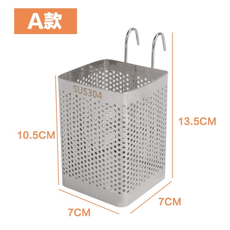 Stainless steel Chopstick Chopsticks holder Hanging type tableware Drain shelf Chopsticks cage kitchen Supplies Hooksin the Tableware , Tableware , Tableware cage/Shelf category - from Buy2taobao.com to provide professional Taobao agent buy service