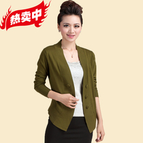 【精选】<em>中老年针织带帽开衫</em>十大品牌,<em>中老年</em>