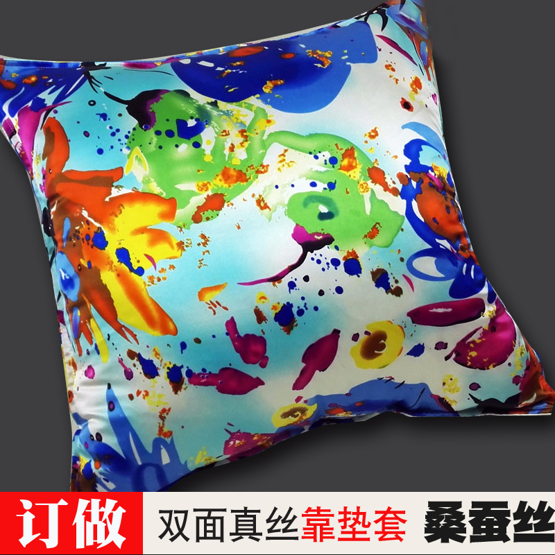 New products Simplicity modern mulberry silk Lumbar pillow Cushion Cover Solid Jacquard weave printing Customized Two-sided Pure silk Pillowsin the Home Fabric , Pillow/Pillow category - from Buy2taobao.com to provide professional Taobao agent buy service