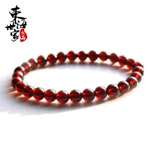  东海世家 天然石榴石手链正品 酒红石榴石水晶手串 女人石饰品女
