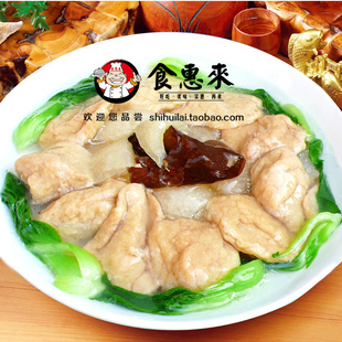  新雅大厨粤菜馆集团食品半成品 私房菜 蟹肉鱼面筋 7样江浙沪包邮