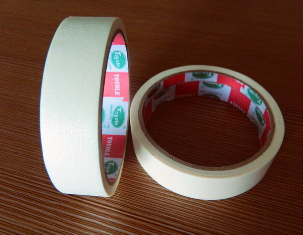 Mask the beauty paper Paint materialsin the Basic building materials , Paint , Paint materials , Glue/Adhesive category - from Buy2taobao.com to provide professional Taobao agent buy service