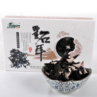  北域珍奇 野生免洗石耳 岩耳食用菌土特产干货盒装 新货 两件包邮