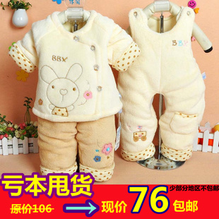  婴儿新年服装 冬装 新生儿棉服 珊瑚绒加厚套装 宝宝棉衣三件套