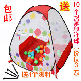 Stamp/tents Beach tents for children baby game House 10 marine ball