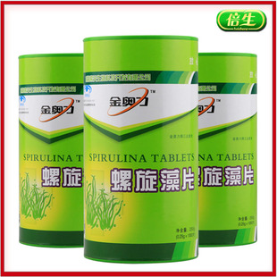  金奥力 螺旋藻1000片 紫光生物新包装【买1000片赠片/包邮】