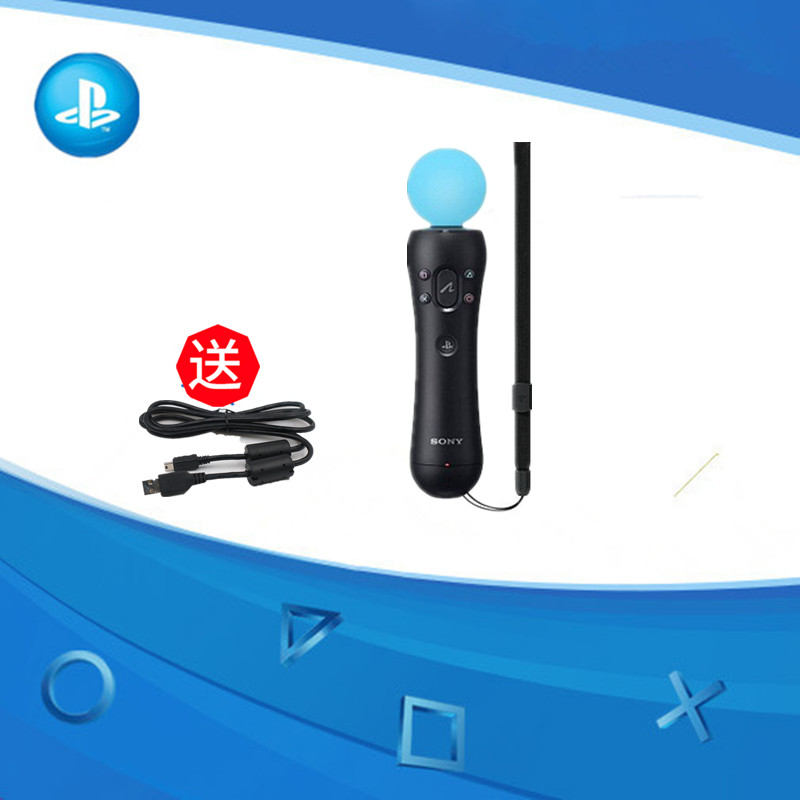 PS4 Move 体感套装 左手 右手 原装MOVE ps3中古左手ps3体感套装在类目 电玩/配件/游戏/攻略, PS主机专用配件, 其他专用配件中 - 来自Buy2taobao.com提供专业的淘宝代购服务