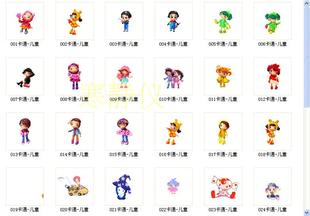 首页-寒静仪设计素材店-淘宝网