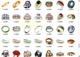 首页-寒静仪设计素材店