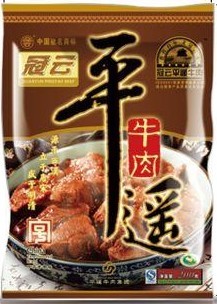  牛肉山西特产平遥牛肉冠云牛肉200克整块家庭实惠装200g正品