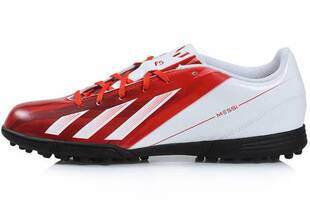  正品ADIDAS阿迪达斯春季新款足球系列男子足球鞋 G65450