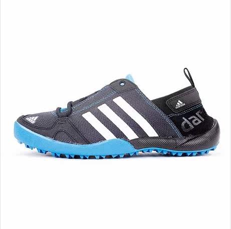 ADIDAS adidas men's wading shoes mountain shoes G64437 Q21030