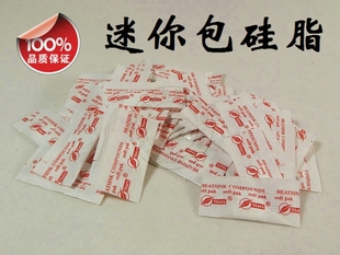 Star brand grease Grease bag Installation silicone grease Thermal grease Mini Pack Thermal Grease Buy 10 Get 2in the Office Equipment/Consumables/Related Services , Other Supplies , Other category - from Buy2taobao.com to provide professional Taobao agent buy service