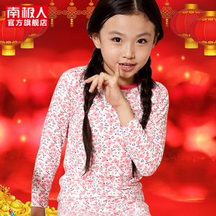  【天猫年货】南极人儿童保暖内衣套装大小童加厚加绒精装盒