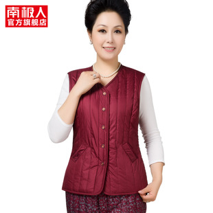 12新款 欧林雅生态竹纺羊毛男士圆领<em>单衣</em> 打底