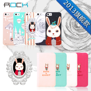 ROCK洛克 iPhone5 苹果5手机壳皮套 保护套外壳 兔子小叽 萌