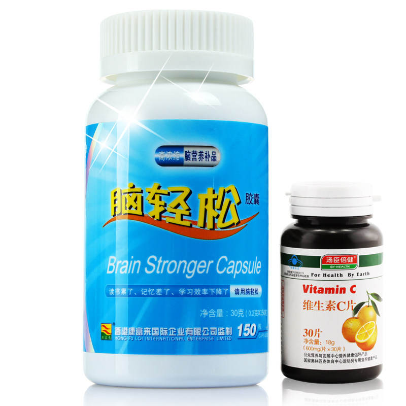 康富来脑轻松胶囊学生成人补脑健脑安神改善增强提高记忆力保健品