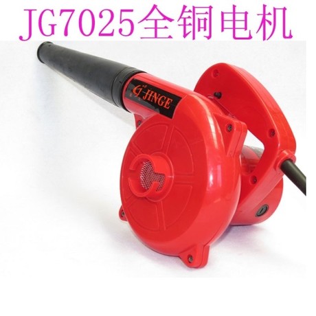 金戈JG.7025手提式气模鼓风机 600W吹吸风机