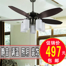 永怡御风吊扇灯42YFA-1049中式简约风扇吊灯特价全国包邮