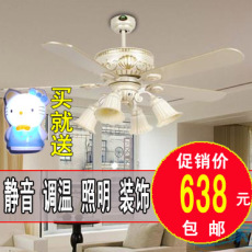 52寸莎士比亚吊扇灯欧式豪华吊扇灯/简约风扇灯出口品质CCF-100RN