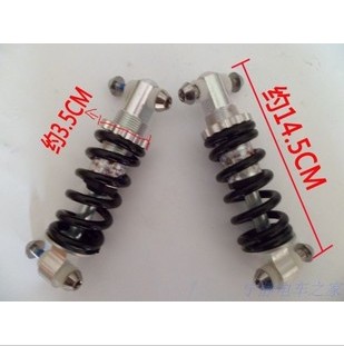 a storage battery car Motorcycles Shock absorber Easy money Electric vehicle Bold a pair Two Shock absorber Shock absorberin the Electric cars/Fitting/Transportation , Zero electric car/Fitting , Electric cars fork/Damping device category - from Buy2taobao.com to provide professional Taobao agent buy service
