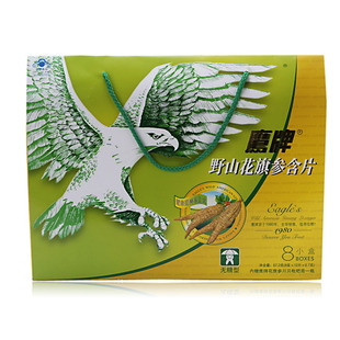  EAGLE’S/鹰牌 野山花旗参含片 0.7g*96片 调节免疫