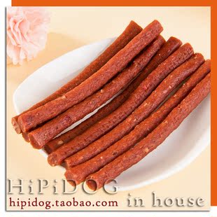  【2包10元】100g牛肉棒牛肉条小狗狗零食火腿肠大磨牙棒宠物食品