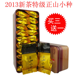  超值 特级正山小种茶叶 正宗武夷山桐木关红茶 养胃买三送一包邮