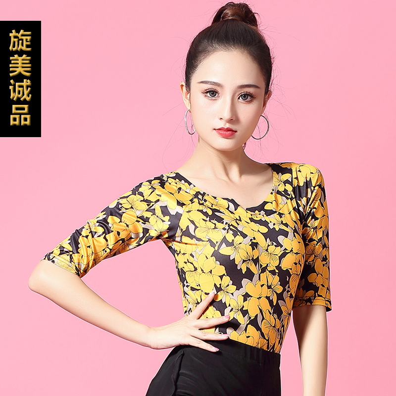 Best Sellers Latin Uniforms dance dance jacket Sleeve adult Waltz Ballroom Self cultivation YT0205in the Sports/Yoga/Fitness/Fans supplies , Dance/Aerobics/Gymnastics , Latin , Latin Dance Tops category - from Buy2taobao.com to provide professional Taobao agent buy service