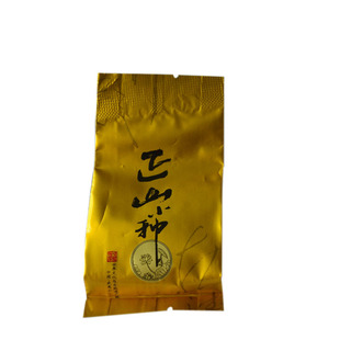  付邮试用武夷山红茶 正山小种 桐木关 正山小种红茶 特级 4g 品尝