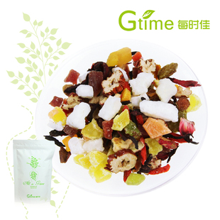  Gtime每时佳德国水果茶蓝莓情深果味茶花果茶果粒茶全场满58包邮