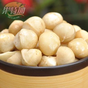  果特加夏威夷果仁 坚果炒货奶油味澳洲坚果仁236g干果批发2件包邮
