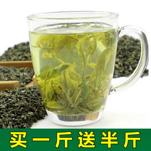  【买一斤送半斤】高山绿茶碧螺春 浓香型 75元/斤 预定新茶叶