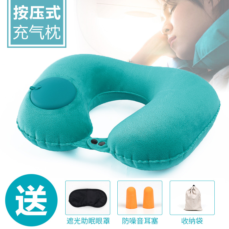 Push inflation U-shaped pillow travel Car aircraft Artifact Portable Blowing Neck protection pillowin the Outdoor/Mountaineer/Camping/Travel Goods , Moisture-proof pad/Mats/Pillow , Pillow category - from Buy2taobao.com to provide professional Taobao agent buy service