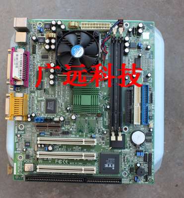 联想qdi 810t370主板 cpu 风扇 带isa 工控,税控,医疗专用板!